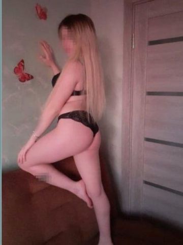 Натуся